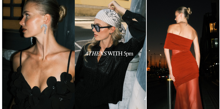 From Desk to Dusk: Athens Never Sleeps, Neither Does After Hours